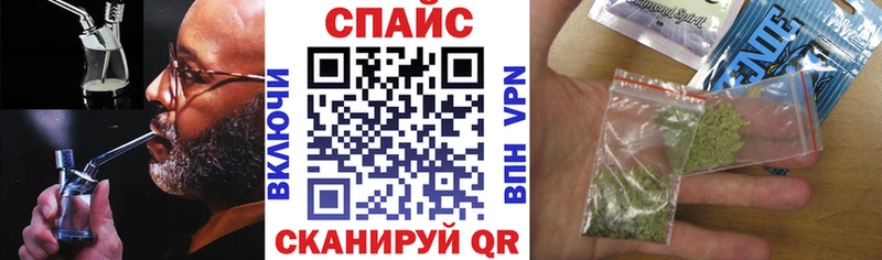 Бутират BDO  мориарти как зайти  Новокузнецк  купить  сайты 