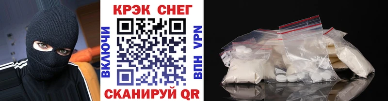 Кокаин 98% Новокузнецк