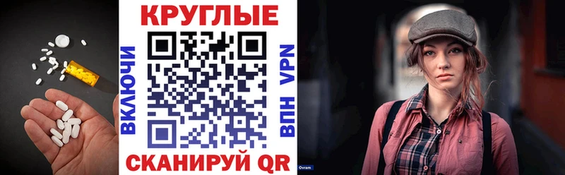 Ecstasy 99%  Новокузнецк 