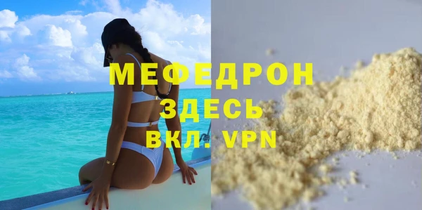 гидропоника Абаза