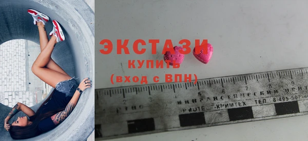 прущая мука Абдулино