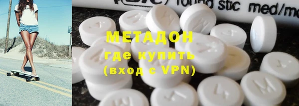 прущий лед Абинск