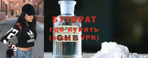 дмт Зеленодольск