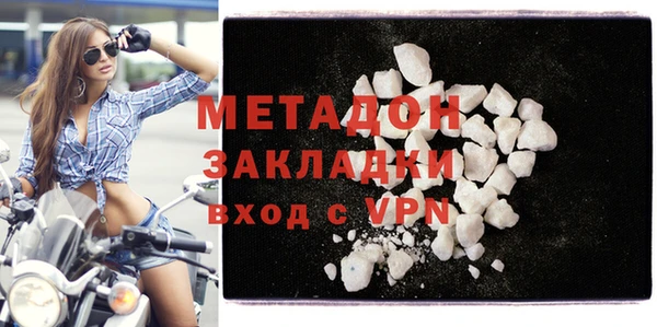 прущий лед Абинск