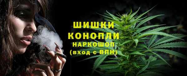 прущий лед Абинск
