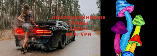 прущий лед Абинск