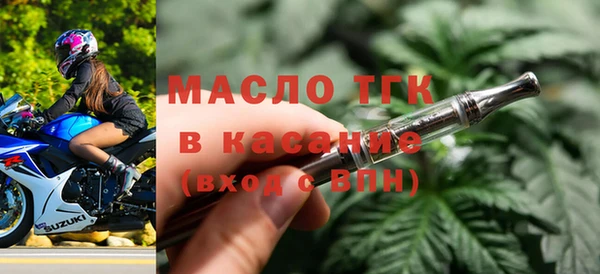 гидропоника Абаза