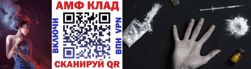 цены   Новокузнецк  Первитин Methamphetamine 